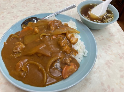 161C45D3-37DE-4606-BAC8-AC1C5DCB200F