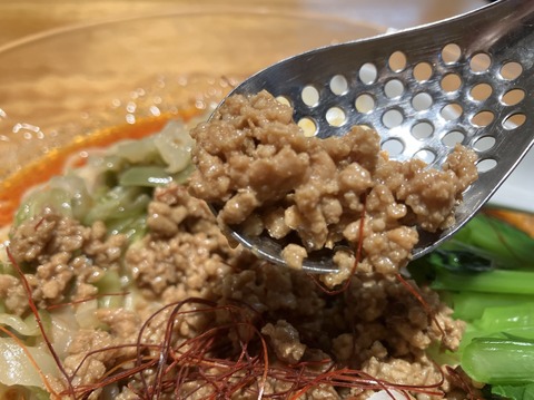 4E1287B1-DFED-44CA-A7D6-C2C350D7AA30