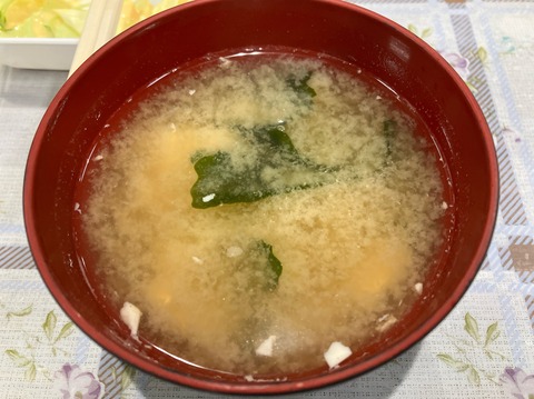 5617D5FC-9095-4B36-BA01-F5B5B50EC619