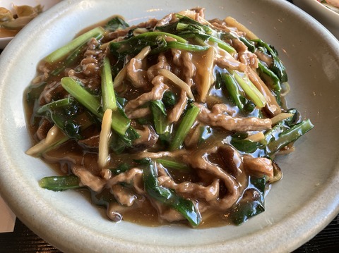 EE717CFE-97D7-410C-8475-B8CE7F25DC37