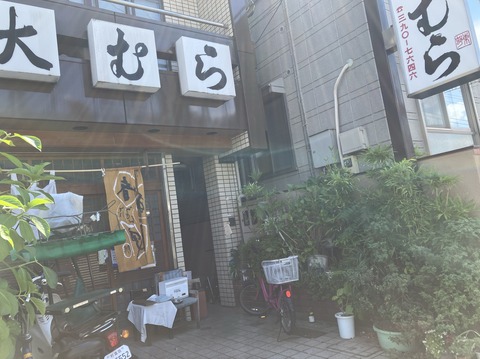 A5A4285F-97D3-45E2-80B3-006255ACAAA5