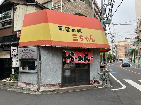 2A4D4AC6-2738-47EC-A6A5-B6658237B699