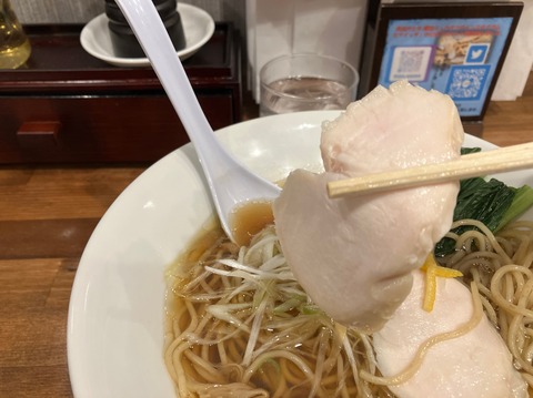 19317AB3-17B0-40BA-860D-75AA8210288C