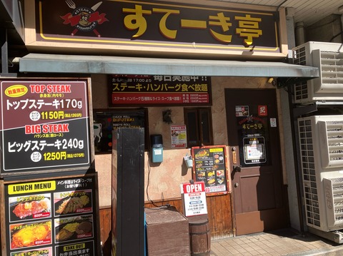 1E493469-AB5E-4358-B85A-B2C56B458A3F