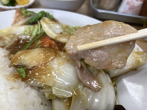 B11F837B-85E1-4C19-AF46-2F3A38FF6F3B