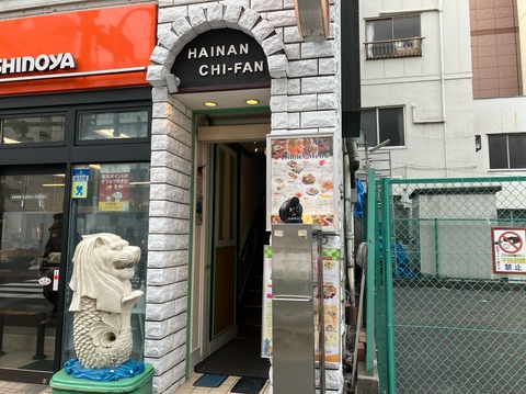 96AD4F43-064D-4588-977A-5D1DD12B2596