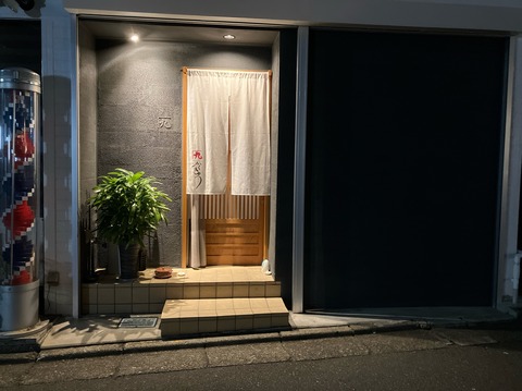 47F5EA7F-79B8-451E-A8FD-7283BBEB357A