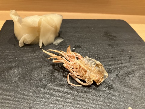 704CAD06-25B5-457D-AC6C-A72965D7B4DD