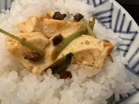 163B6823-E029-4113-88AC-342B8B0E1A3A