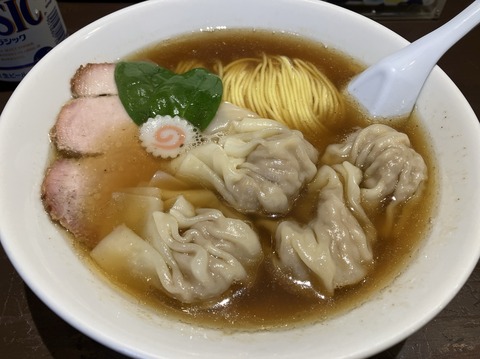 7490E2D2-126A-46D9-A511-4EE00C81201F