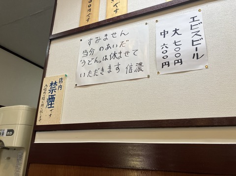 8C3A7D2F-73F5-4A4C-BB16-549943AF301D