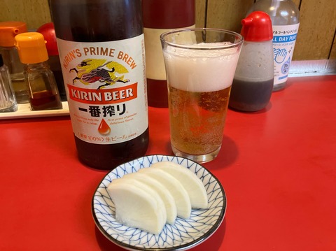 C4BF3773-B726-4EB3-B307-48F7BAA3DF9F