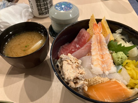 291D7263-ABC8-4654-8F3D-6226D1F26A47