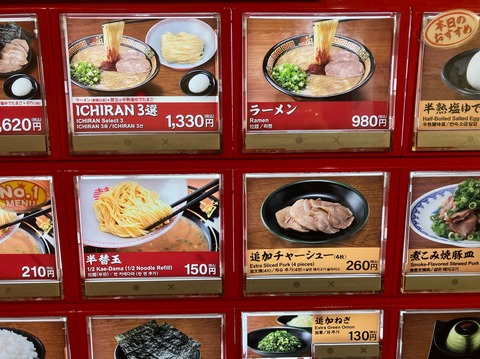 0DD36BDA-EEF8-486C-9CB9-1ED0CCA8AB12