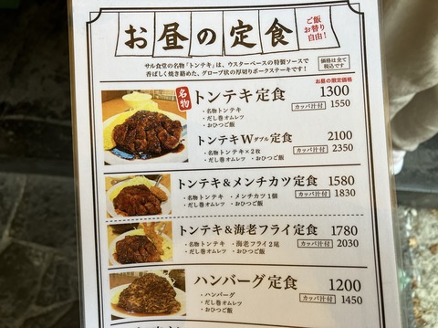 F4F2581F-2ECA-4B6D-A4EE-3141823923E8