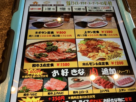 FC6C3905-FC77-43D1-BE7F-B381AC2FD541_1_201_a