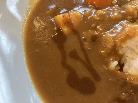 AF9A7FBD-A052-4F9C-8E5A-96F0AD5C6CB1