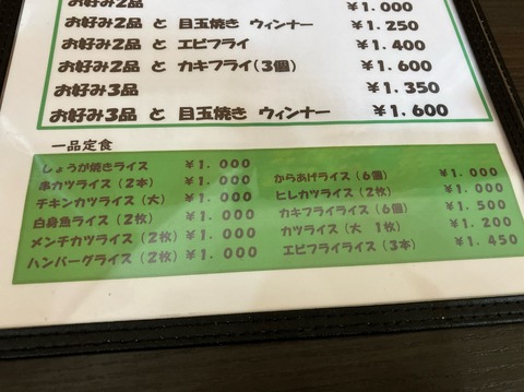 921436CF-6DC1-4E27-ACA7-5A283362384F