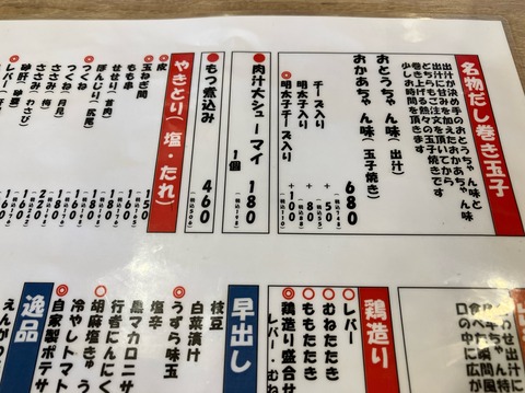 E3C78788-7F39-4CA1-800B-36212E23A41E