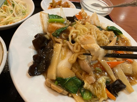 8282E017-9D1C-4133-9DC6-FE846A6E584E