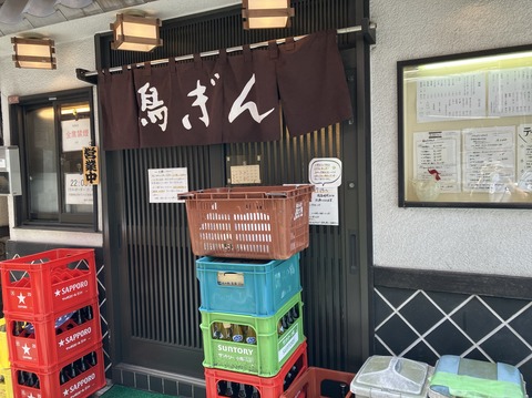 16DE1700-3778-421B-AFAE-B7ECBC1F6CFC