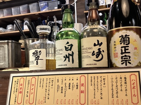 044093FB-7A73-4D47-9440-03F173B24684