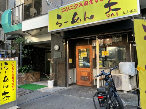 92098515-A530-489A-ADDE-BCF2F7063AA7