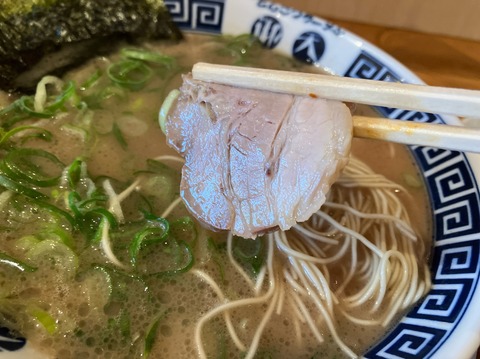 20C50050-CC70-4E19-BC9B-F6763EDB89AB