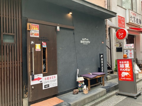 7E4781D0-9B50-41F4-8D8A-1C217AA3B461