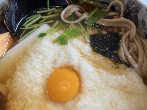 16296E61-FE6B-4A82-B89D-7DFBA7AE548C