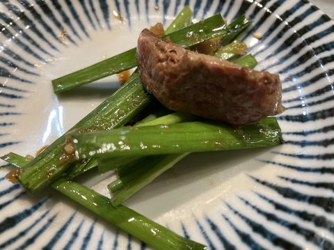 BF9A540B-CF94-478F-92B3-652721A55062