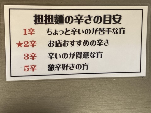 58269482-B6D0-4E23-B703-E8CD551E96F4