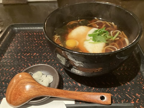 10613F41-26D3-4A0D-B1B5-DB4E30E8B1E2