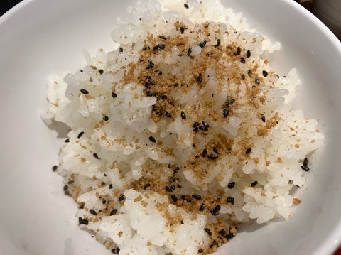 41FB7246-B2A6-4980-AB71-E851D5B4D8DE