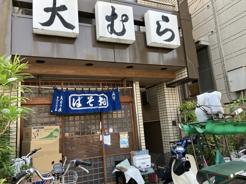 6EE2F15D-D275-48F6-805F-4188508DBFFB