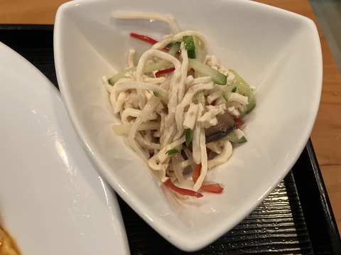 84145E06-9E4F-484B-8BD3-968B9B361B06