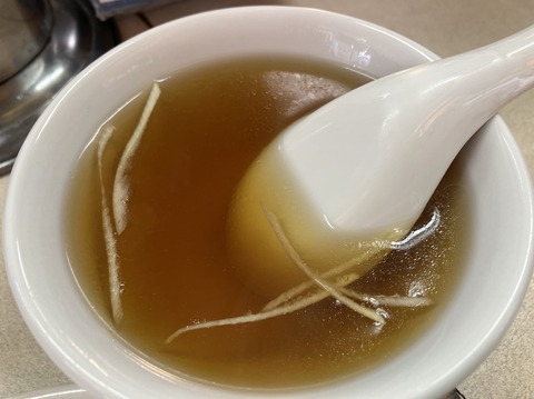 87A8A0D2-DD5B-4A0B-ABBA-F9AD74D02341