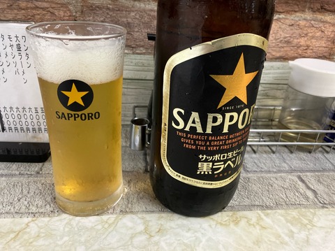 FE24CF8F-DDEE-4EA2-928A-5CA97B038316