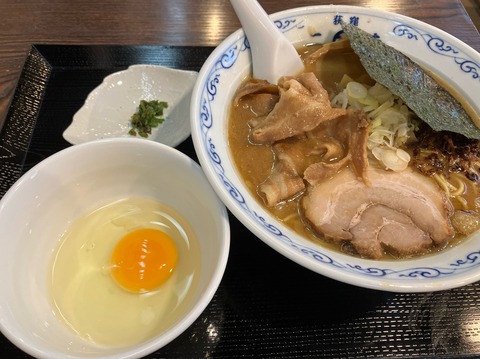 F45FD497-2745-4826-A845-7AEC50B16746