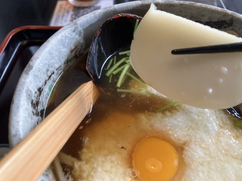 A9A23C50-4855-4FE3-B35F-006B9B7C2A09