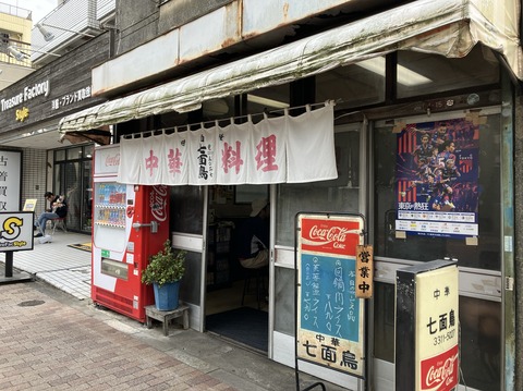 25BD3ACC-7FD5-4D01-AB7A-FD0EDFC945F7