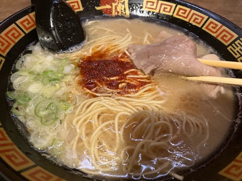 2008CF05-D7B7-4AEB-93B2-BECE594F1462