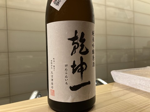 2ED3D72A-D7AA-4574-9BDB-DDE56C33ADB2