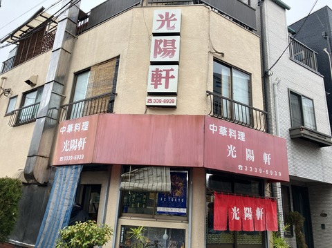 16C62CC8-774D-4747-8079-AEFB1B213799