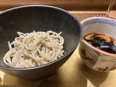 F5512478-489B-4573-9E55-06D2C89FA201