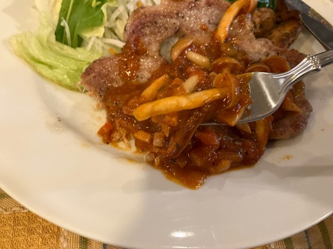 1E53D45B-F331-4E8F-9E72-F95957CE2224