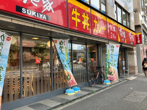 A0794D83-BA03-4394-9FDB-13BD99FB2902