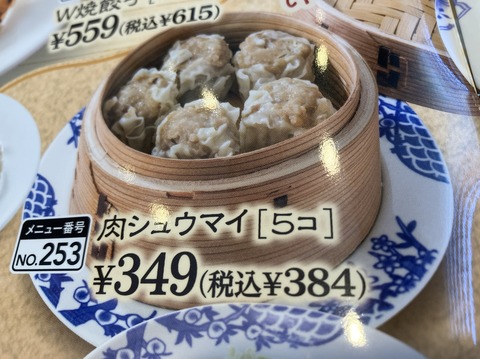 8171DF62-644C-4D75-9B66-2ADAFEE0C647