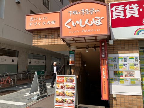 B657E166-04D2-4641-8D0B-E6D44C3715BD