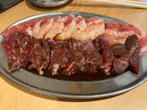 304F9A8A-8E3E-4A0A-A56F-8A96D5CFB2DC